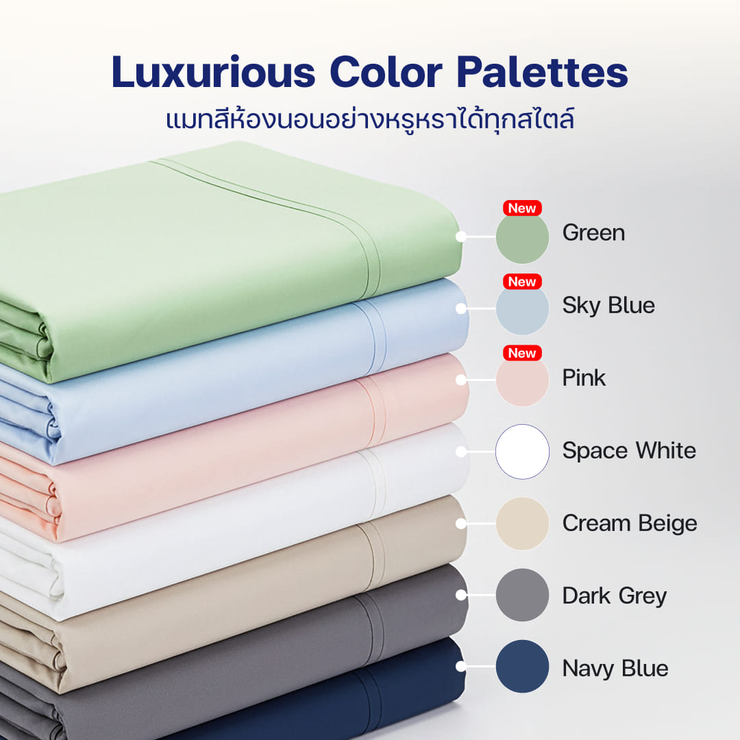 ผ้าปูที่นอนเส้นใยไผ่ ERGOLAB ขนาด 6 ฟุต สี NAVY BLUE_9